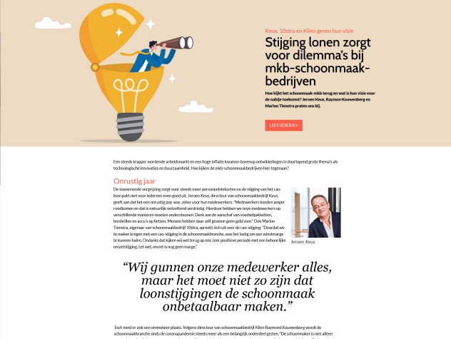 ServiceManagement artikel